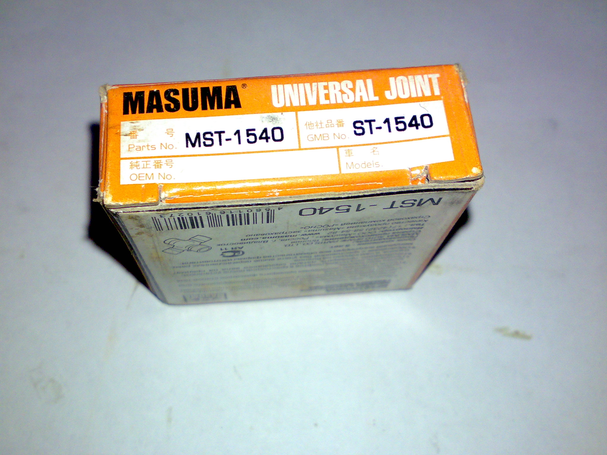 Крестовина 15*40 Masuma MST-1540