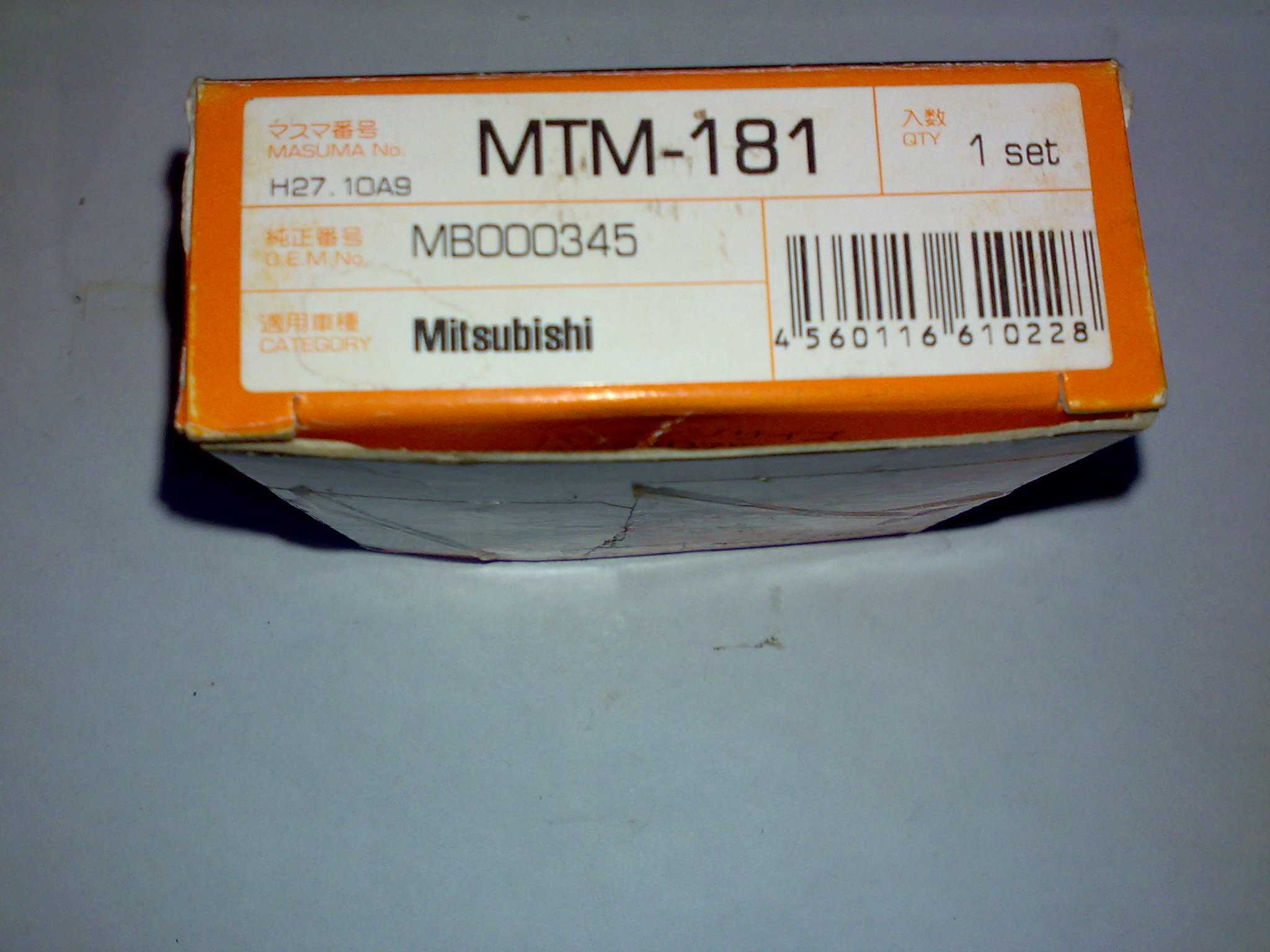 25*63,8 Masuma MTM-181